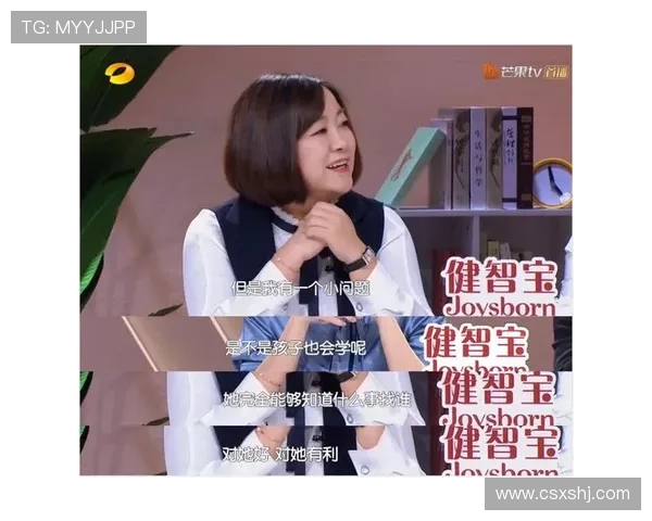 《虎妈猫爸》:当“狼性”遇上“佛系”,这场育儿大战能否硝烟散尽? 《虎妈猫爸》:当“狼性”遇上“佛系”,这场育儿大战能否硝烟散尽?