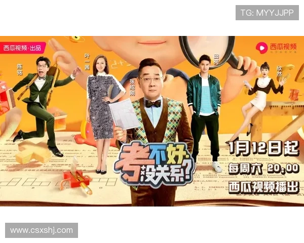 《怪医文三块》：一场关于人生百态的爆笑奇遇，全集免费放送，错过悔一年！