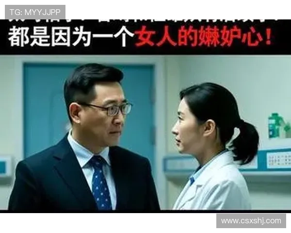 《婆家娘家》:一场横跨两代人的情感风暴,照见家的温度与人性的复杂 《婆家娘家》:一场横跨两代人的情感风暴,照见家的温度与人性的复杂