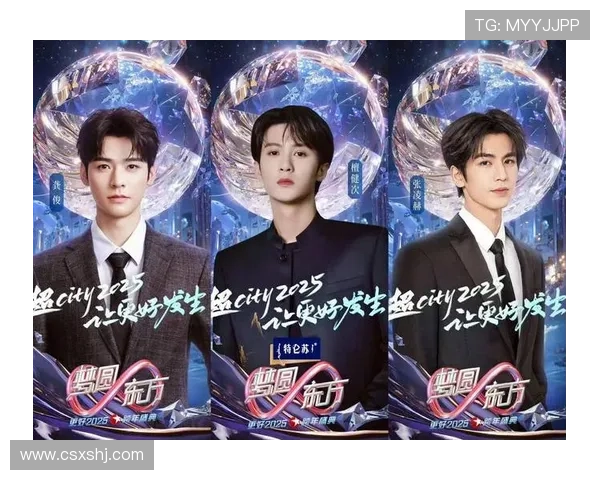 《冰锋》:群星璀璨,演技飙升,为你揭秘幕后星光熠熠的魅力阵容 《冰锋》:群星璀璨,演技飙升,为你揭秘幕后星光熠熠的魅力阵容