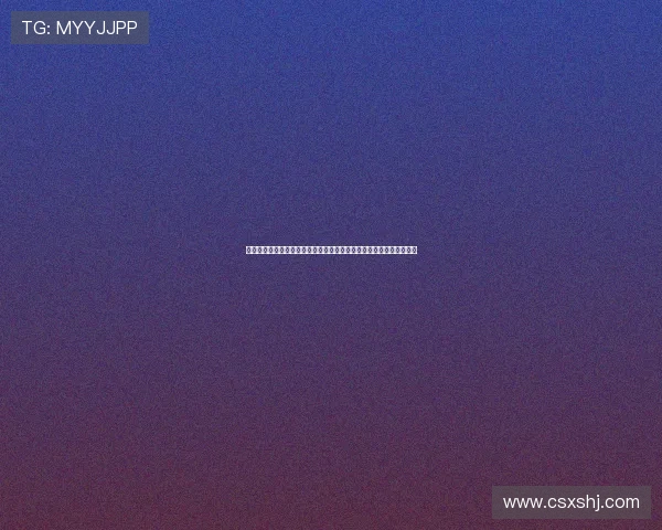 《永乐大帝》：一部跨越时空的帝国史诗，带你走进明朝最辉煌的年代