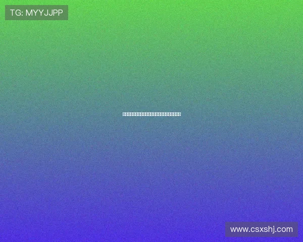 网飞：不止是剧集，更是一种颠覆性的娱乐生活方式